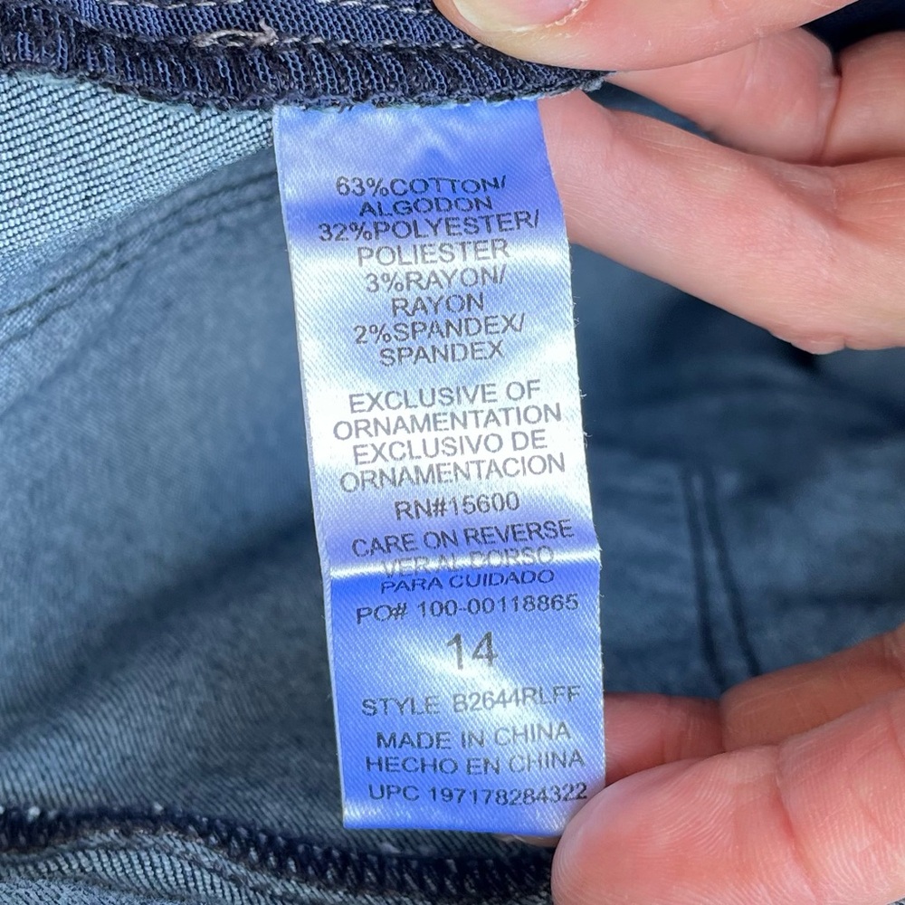 Democracy Wm’s Ab Solution Itty Bitty Bootcut Jea… - image 7